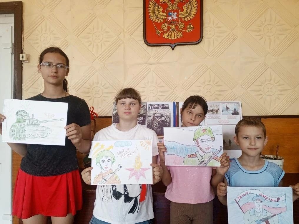 Герои среди нас.